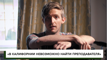 Тайлер Бакли
