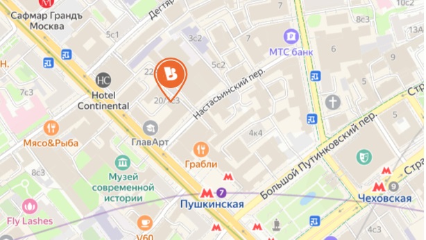 Филиал Пушкинская.jpg Филиал Пушкинская.jpg