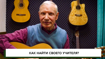 Говорят ученики школы