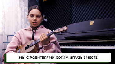 Ванесса Рейнгардт