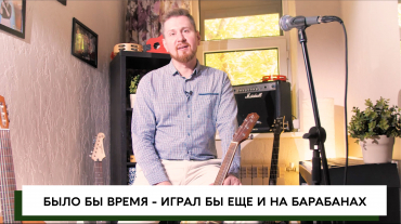 Денис Верин