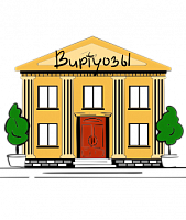 Школа Виртуозы, м. Парк культуры, 4 этаж