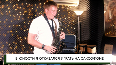 Антон Антипин