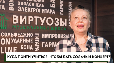 Наталья Сысоева